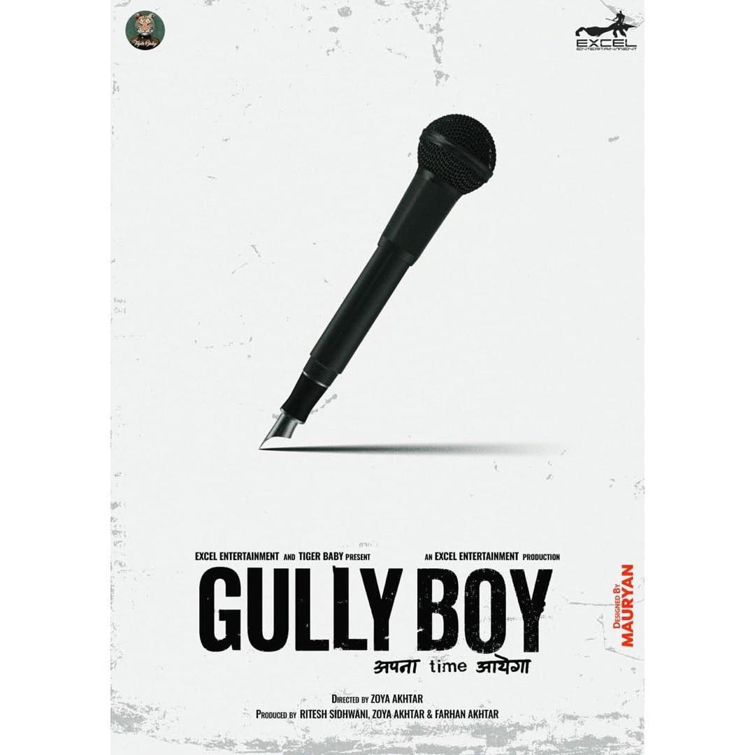 gully boy poster