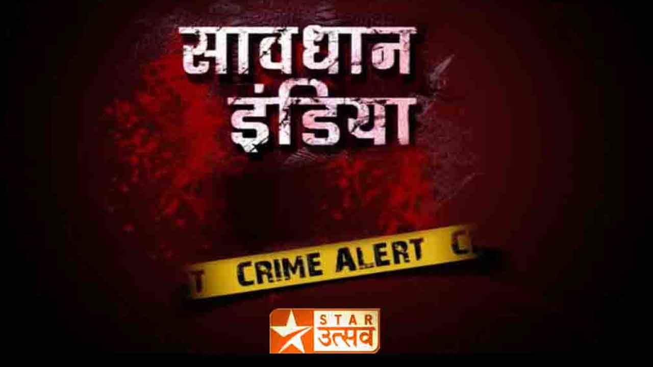 Reliance Entertainment’s Big Synergy To Produce An All New Season Of Savdhaan India For Star Bharat