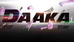 Bhushan Kumar – Gippy Grewal's Next 'DAAKA' Goes On Floors