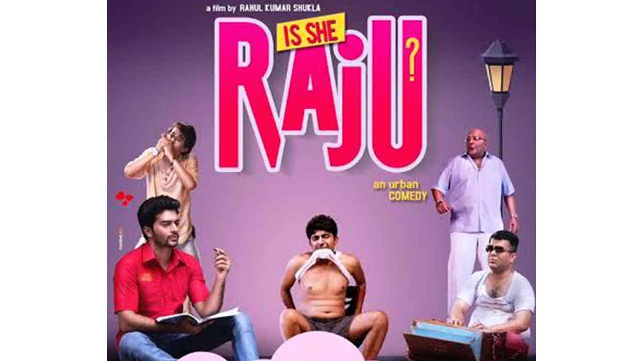 Is She Raju? Launches Its Second Poster At GB Entrepreneur Awards