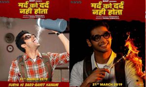 Abhimanyu Dassani Plays With Fire And Water In Mard Ko Dard Nahi Hota