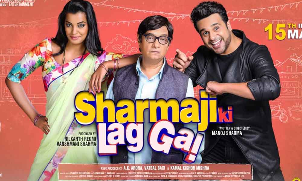 sharma ji ki lag gayi movie free download 2019 Hd 