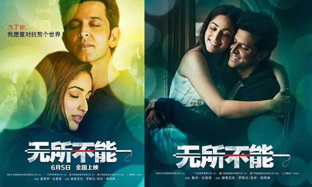 Hrithik Roshan All Set To Head To China For ‘Kaabil’ Release