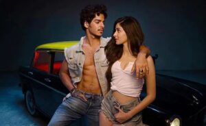 Ishanya Part Ways. Wait, When Were They Together?