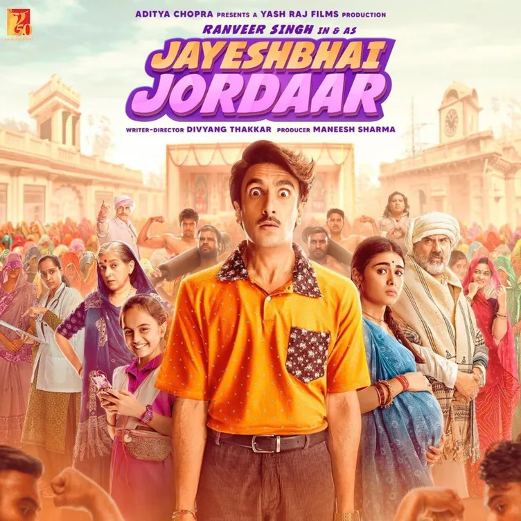 Poster of Jayeshbhai Jordaar