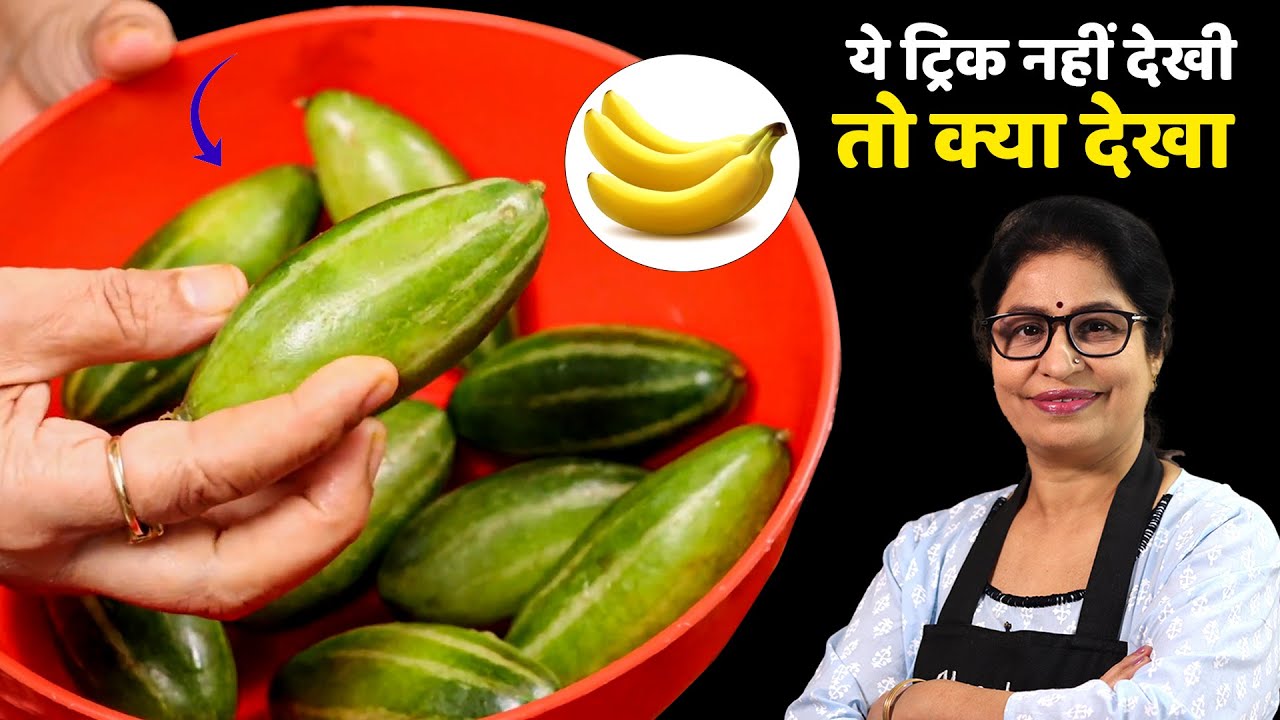 इन कामों को करें सिर्फ 1 बार और महीनों उठाएं लाभ | New & Latest Kitchen Tricks & Tips/Storage Hacks